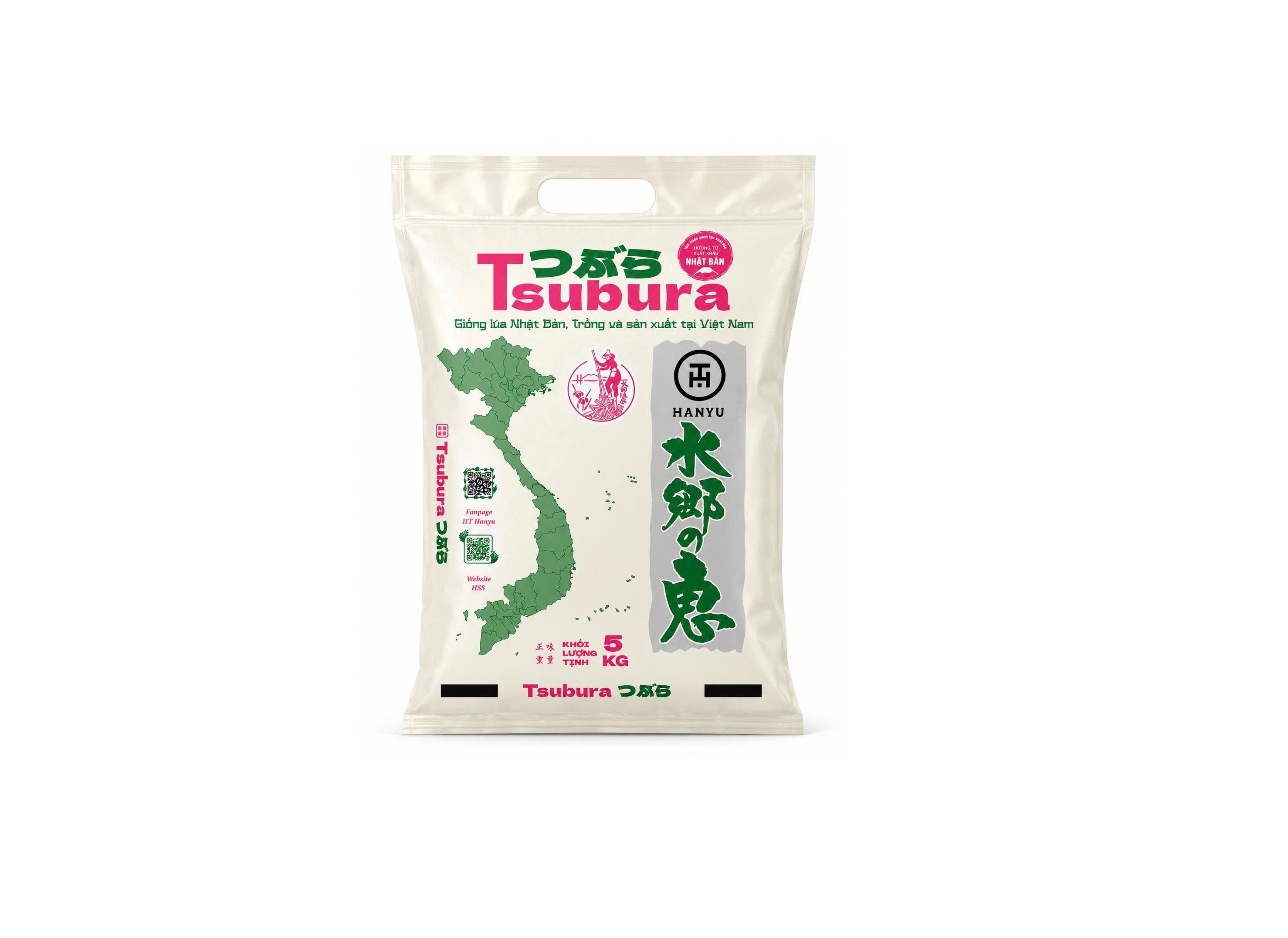 Gạo Tsubura - Gạo Japonica cao cấp độc quyền