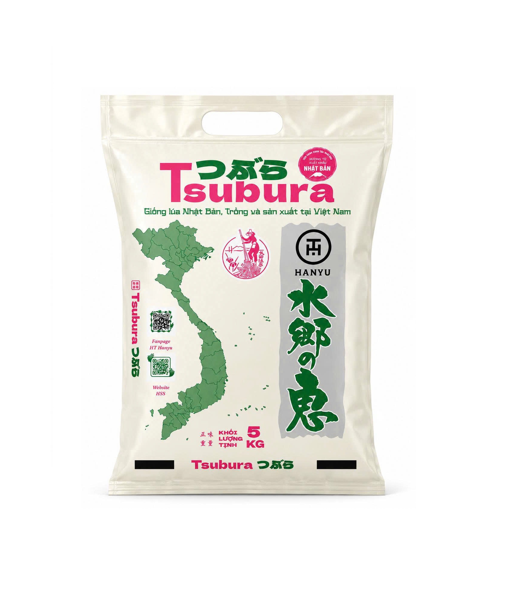 Gạo Tsubura - Gạo Japonica cao cấp độc quyền