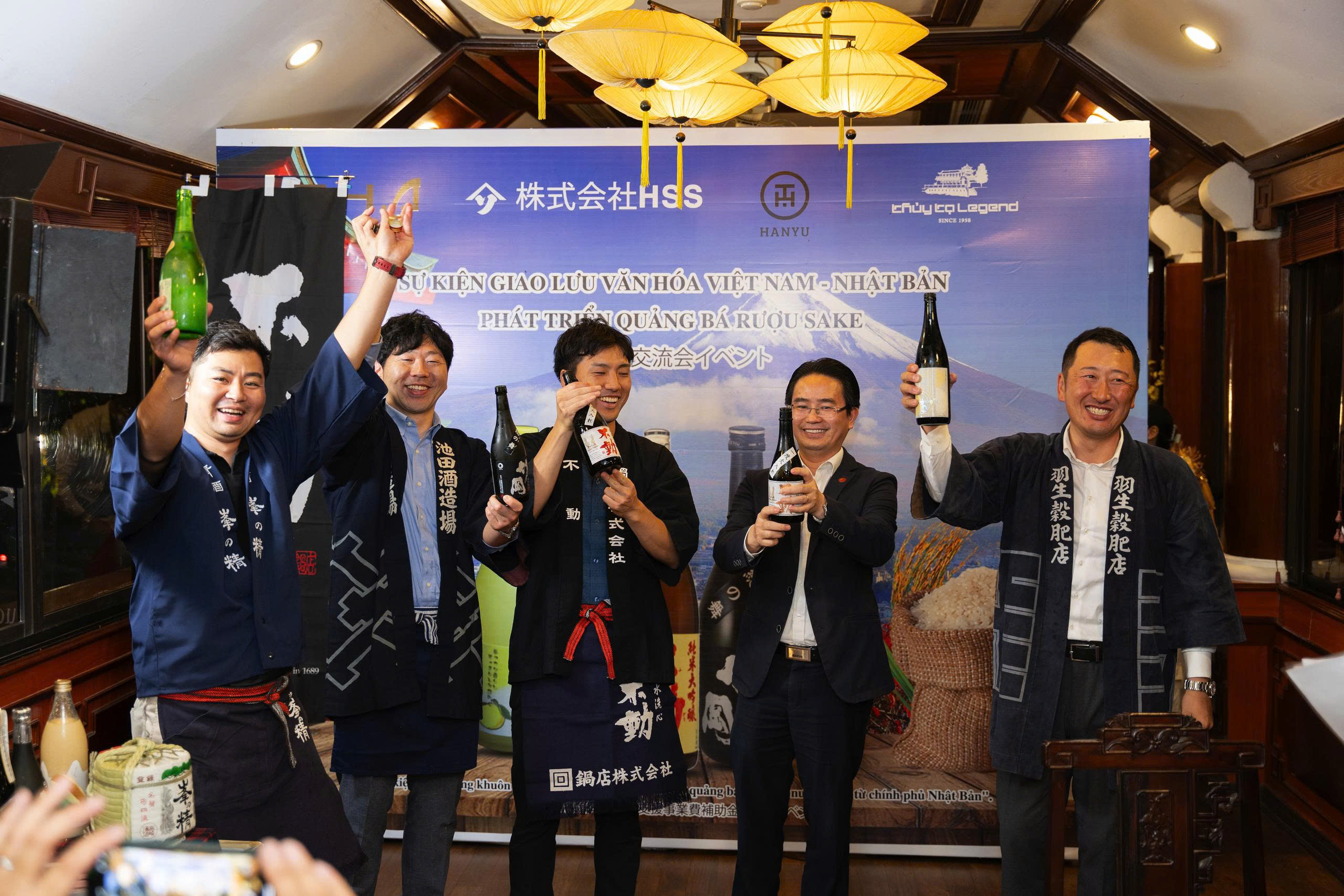 Đồng hành tổ chức Sake Event 2024